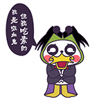 kaiyun:横吹曲辞。洛阳道(图1) kaiyun:横吹曲辞。洛阳道(图1)