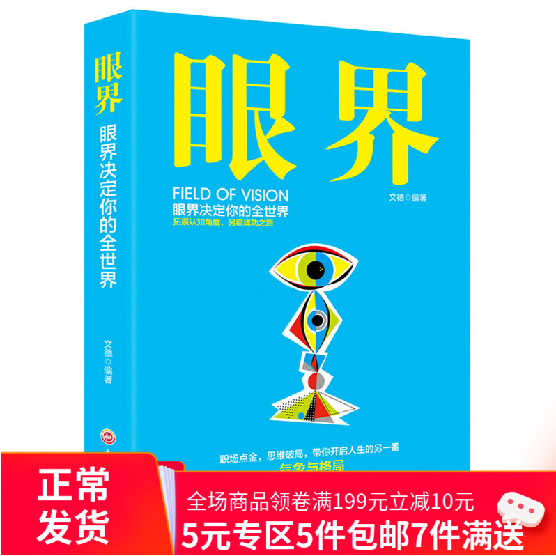 【开云中国】龙珠超109集十一将停播 龙珠超109特别版哪里可以看?(图3) 开云官网