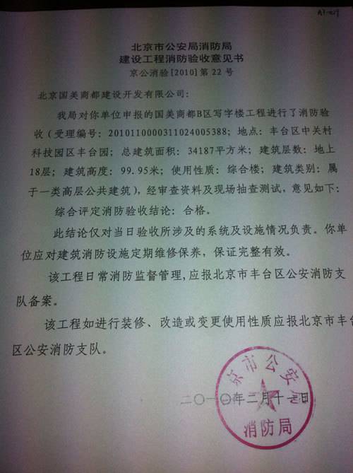 开云:歌手当打之年排名出来了吗 最新一期华晨宇无缘三连冠(图1) 开云:歌手当打之年排名出来了吗 最新一期华晨宇无缘三连冠(图1)