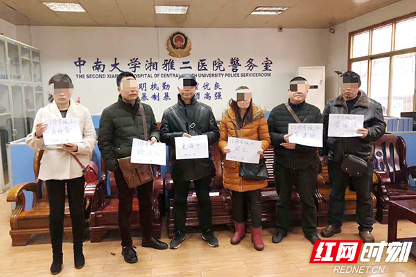 “开云官网”贾侍郎自会稽使回篇什盈卷兼蒙见寄一首…数事率成十韵(图1) 开云中国
