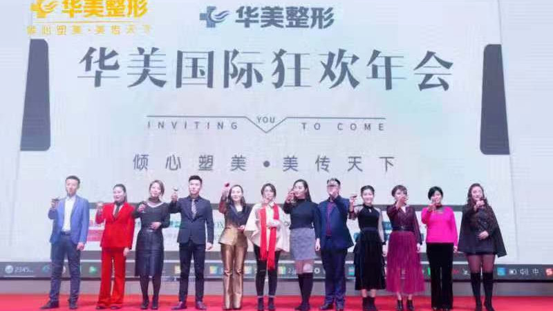 开云中国-山东将开展近700项非遗活动邀民众感知文化年味(图3) 开云