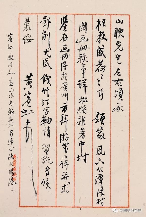 开云中国-山东将开展近700项非遗活动邀民众感知文化年味(图2) 开云官网