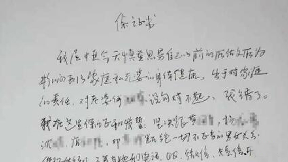首秋轮台-开云官网(图1) 首秋轮台-开云官网(图1)